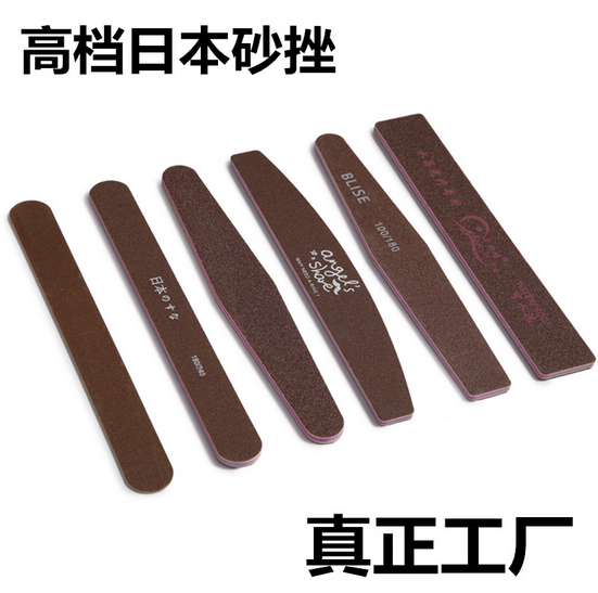 bin nail file pic (5)