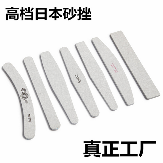 bin nail file pic (7)