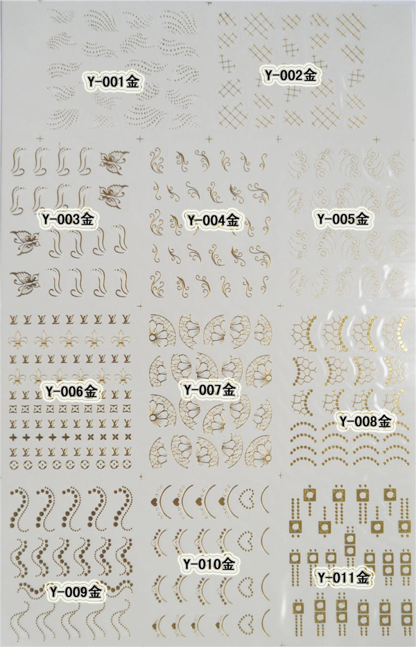 Y 系列 金银水钻