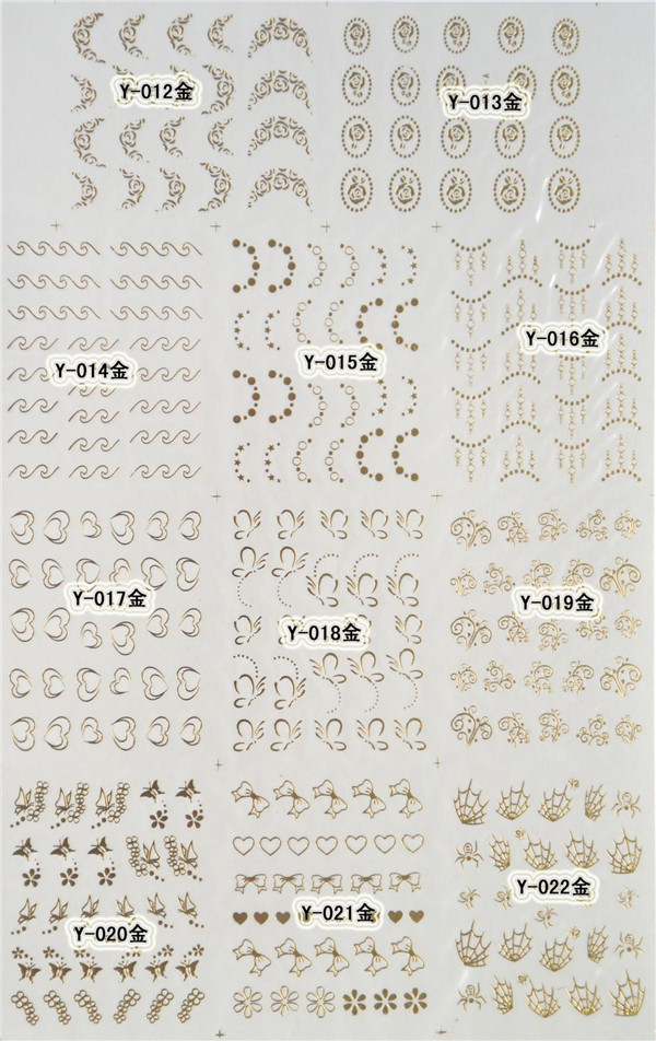 Y 系列 金银水钻