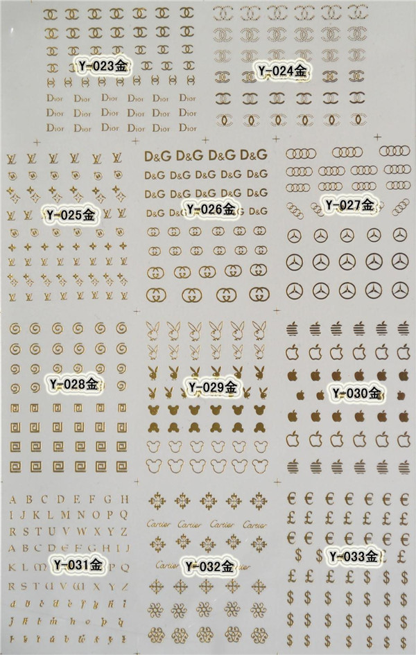 Y 系列 金银水钻