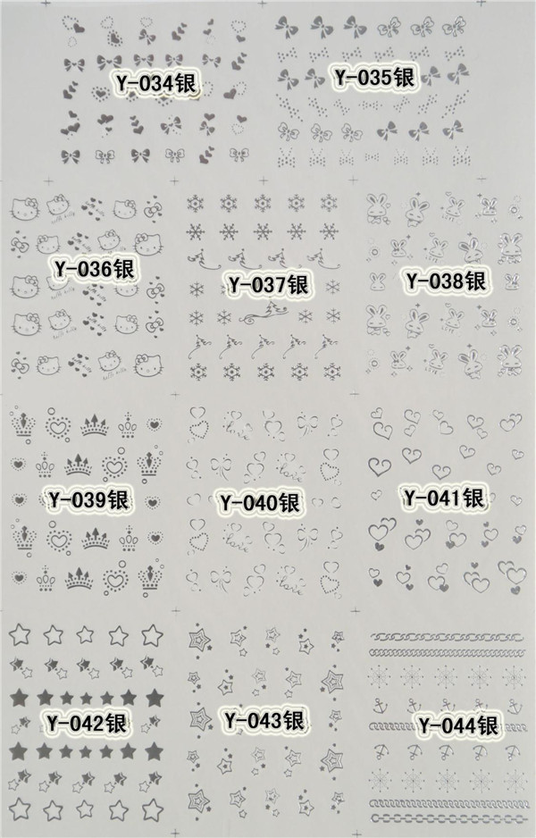 Y 系列 金银水钻