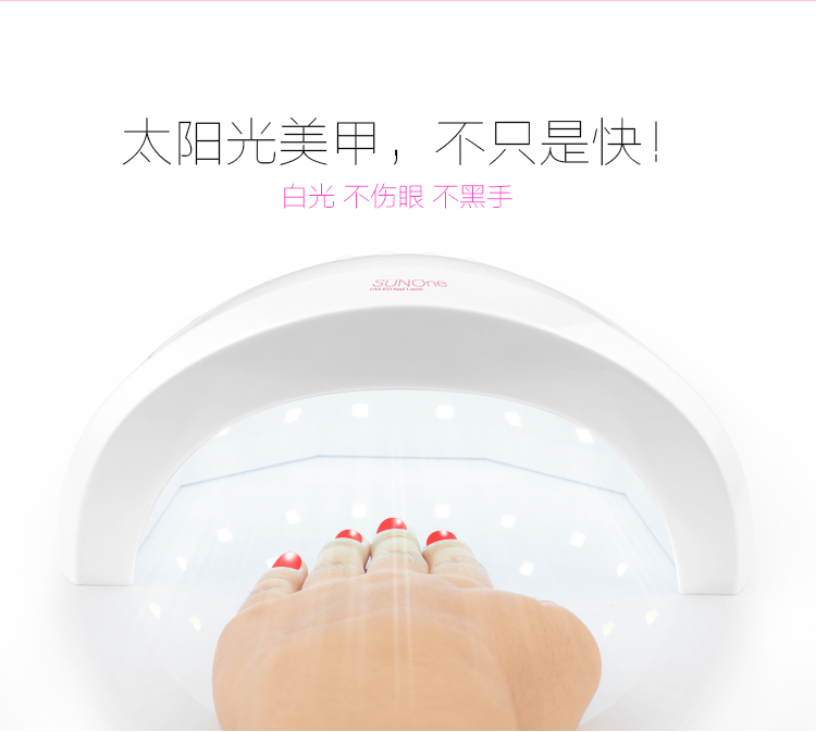 BY-NT-3626 48W LED nail lamp