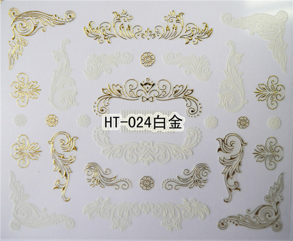 HT 指甲贴