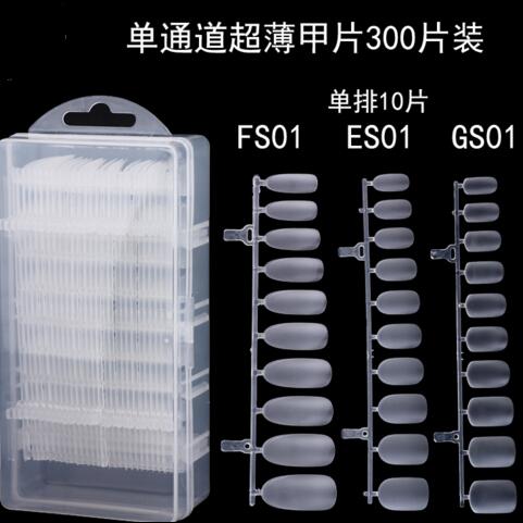 BY-NT-32A 300pc/case matte Nail tips