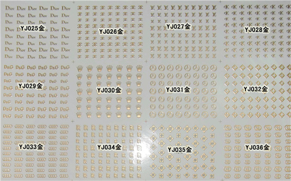 YJ025-036 金