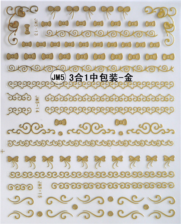JM5 3合1中张-金