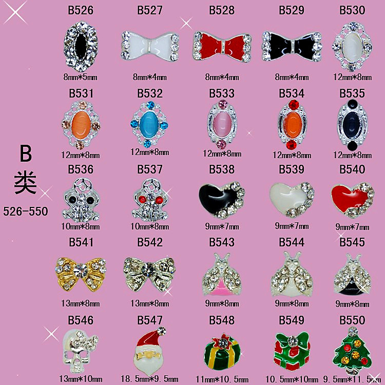 B526-550 NAIL ART JEWELRY