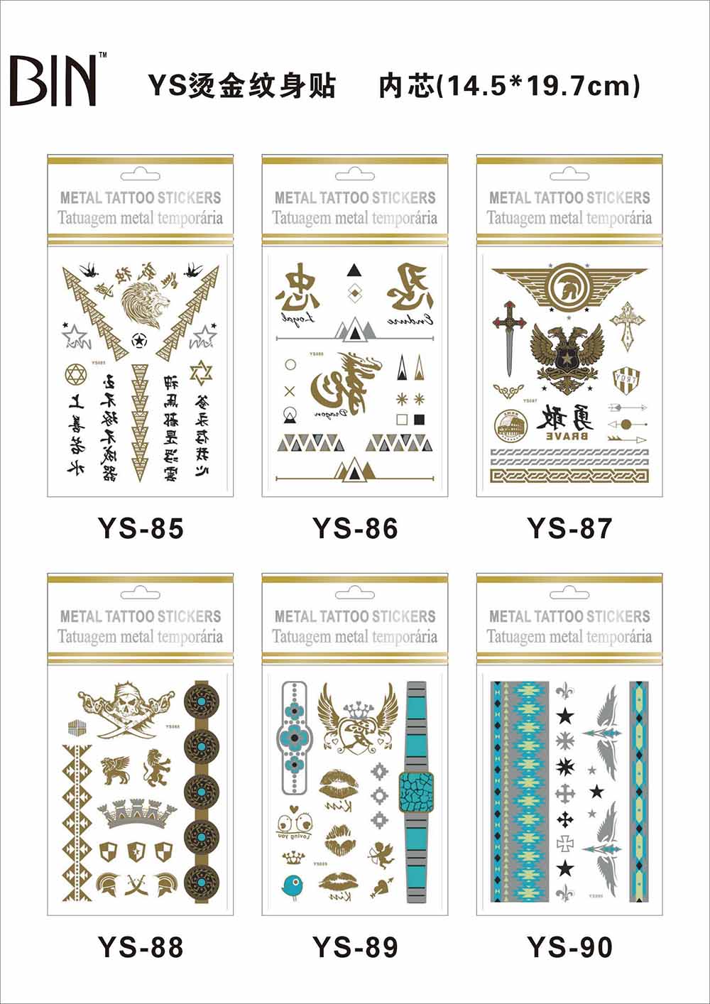 YS85-90a tattoo sticker