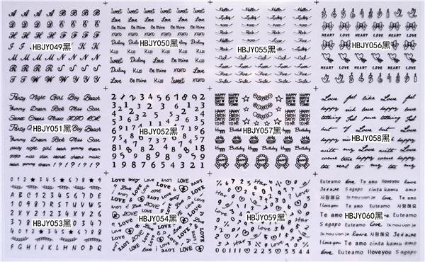 black HBJY049-060 nail sticker