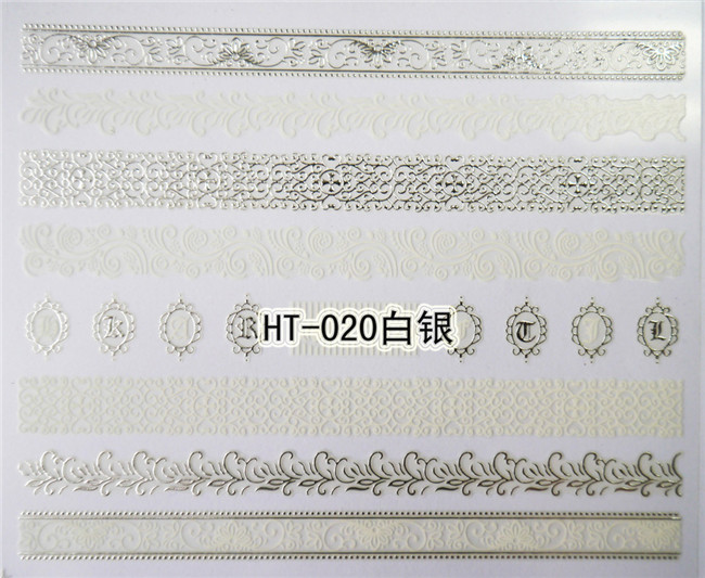 HT020白银 指甲贴