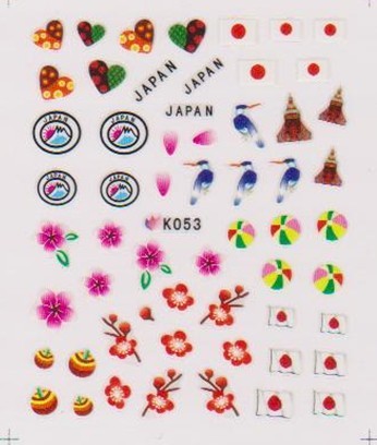 K53 nail sticker