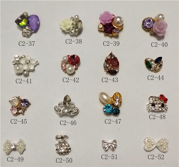 C2 系列 37-52