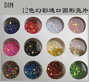 12色幻彩进口圆形亮片