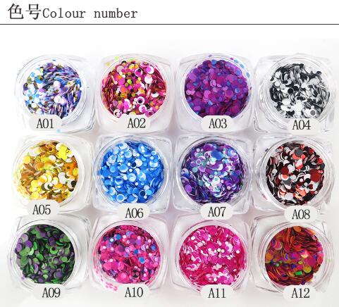 12色圆形亮片1MM2MM3MM