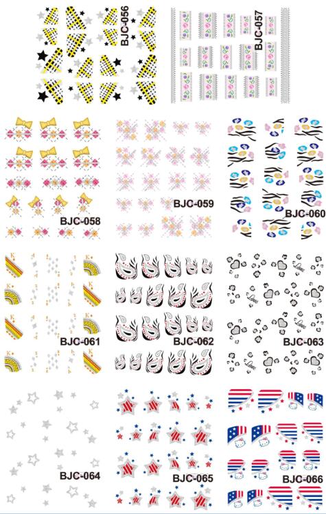 BJC001-198 glitter water nail sticker