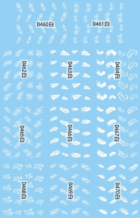 D001-470 black white lace sticker
