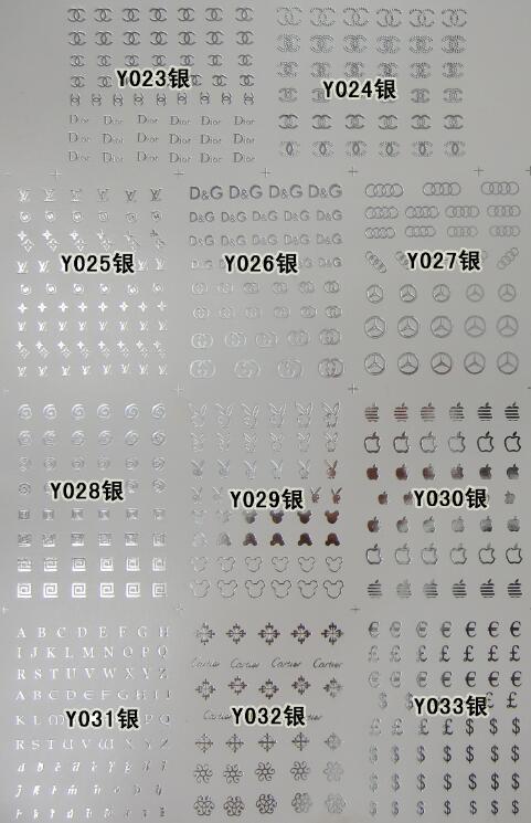 Y001-033 小张烫金银水贴
