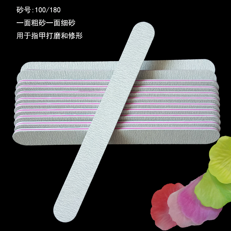 斑马纹直型指甲锉