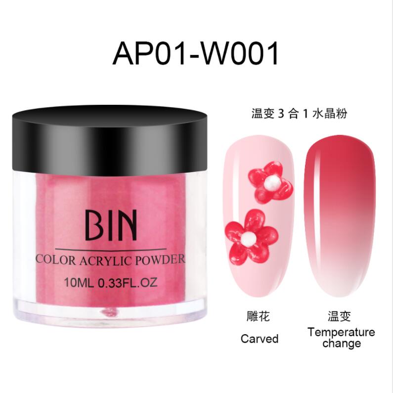 温变水晶粉