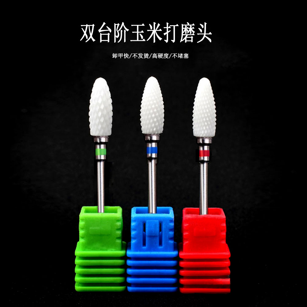 BIN Wholesale Professional Ceramic Nail art Manicure Machine Tool Nails Electric Drill Bits File Kit