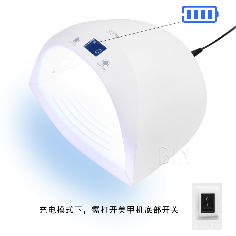 BY-NT-3659 Li- Battery UV LED Nail Lamp