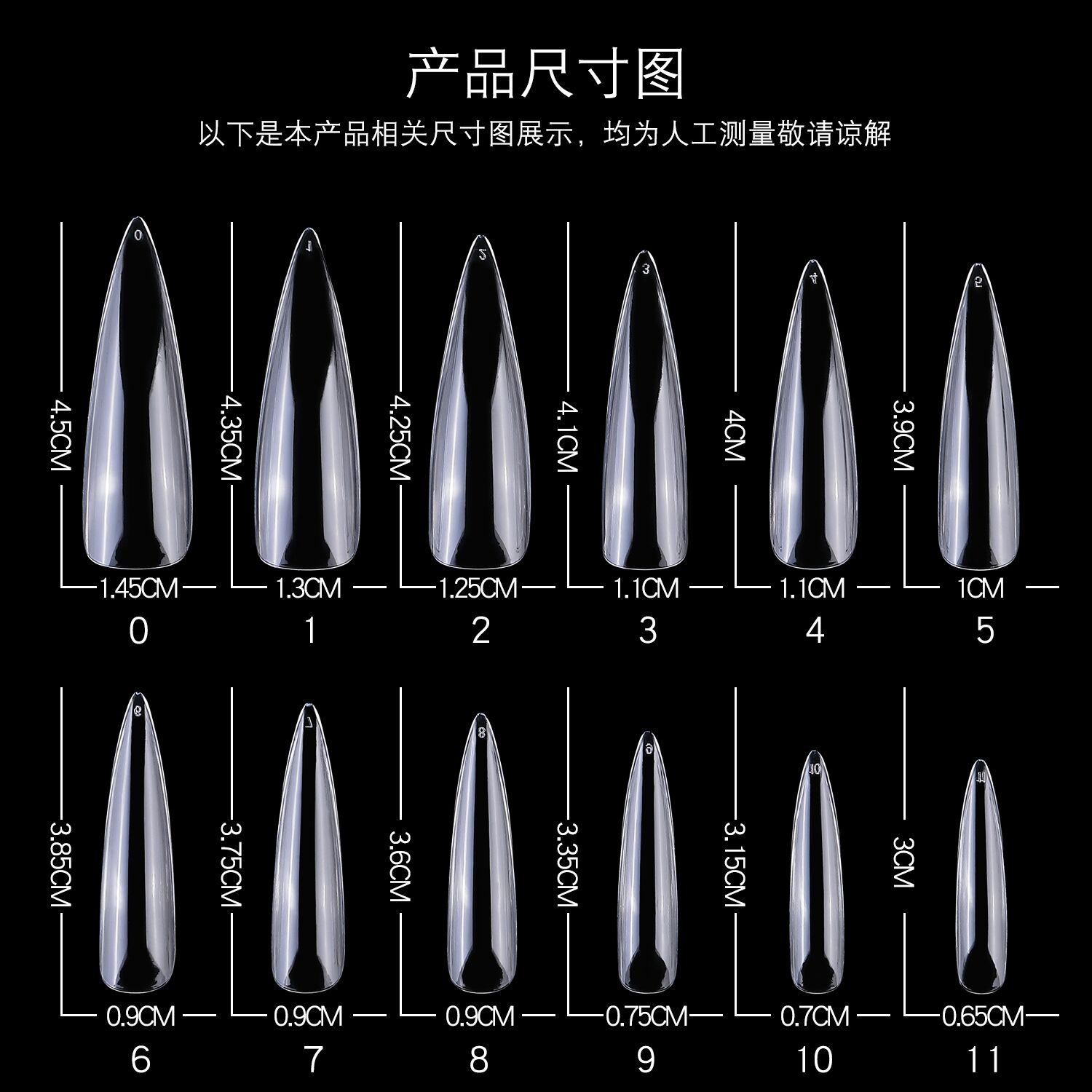 BY-NT-85 Extra Long stiletto nail tips