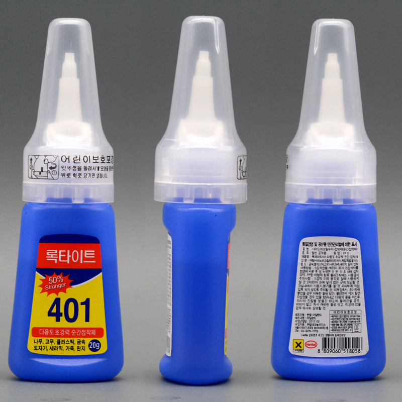 BY-NG-20B 401 Nail Glue 20G