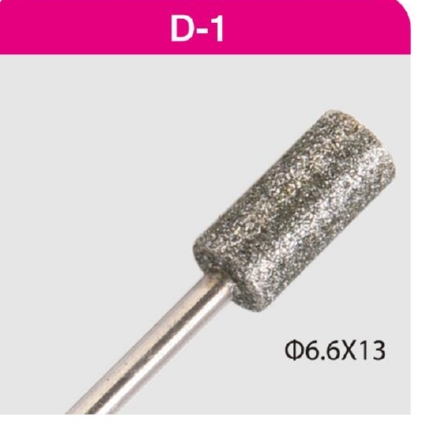 BY-D-1 磨头