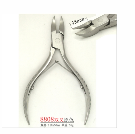 nail nipper cutter