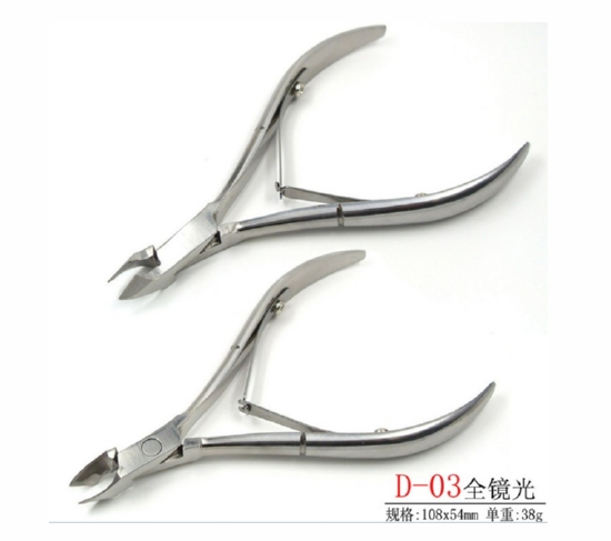 nail nipper cutter