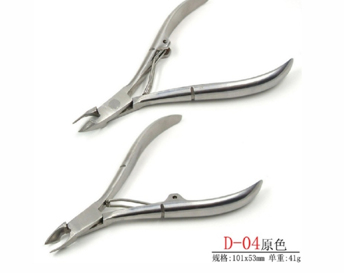 nail nipper cutter