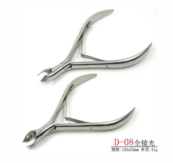 nail nipper cutter