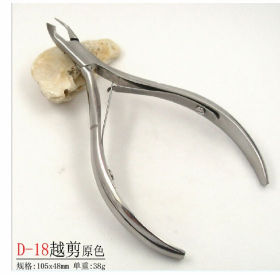 nail nipper cutter