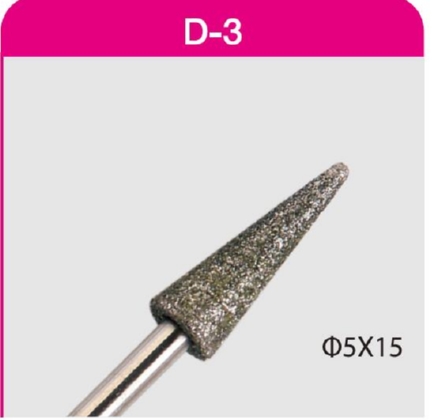 BY-D-3 钨钢磨头