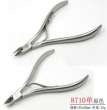 nail nipper cutter