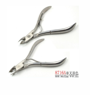 nail nipper cutter