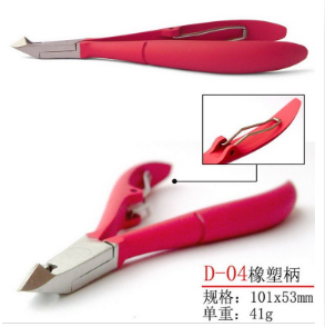 nail nipper cutter