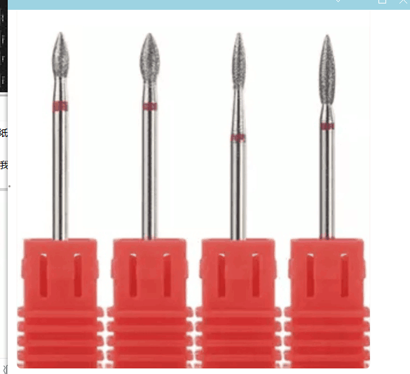 BY-SJ-156 Tungsten Nail Drill bits